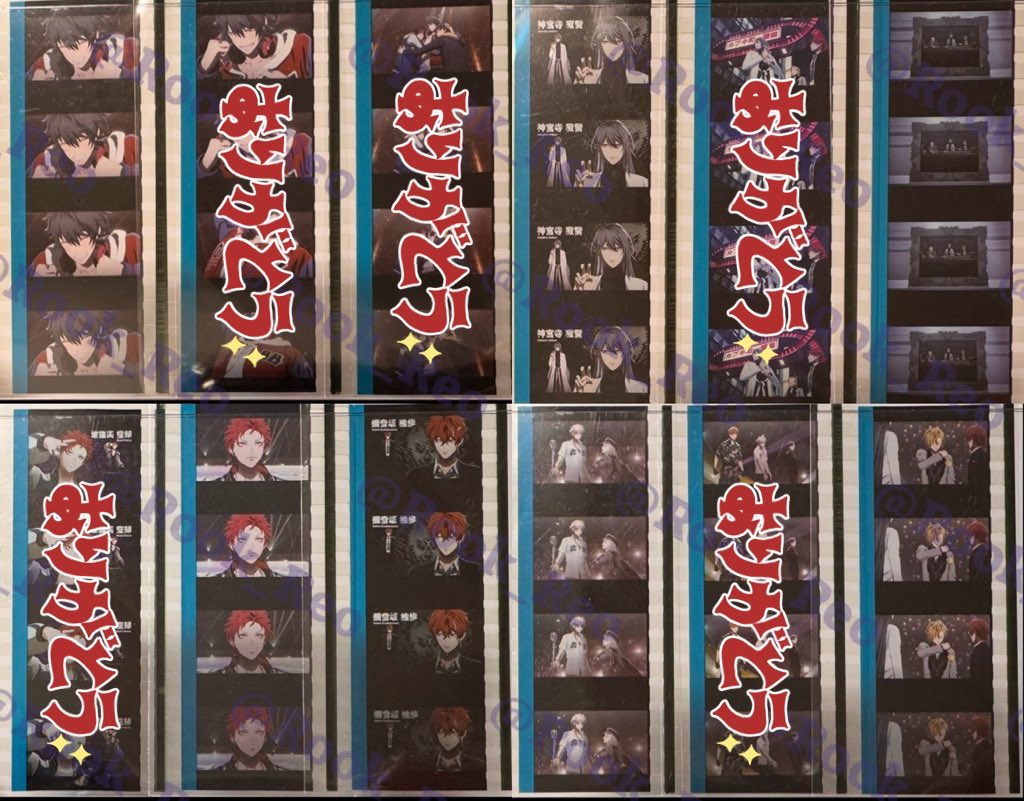 Reo🏹USJ→毎月インパ中🏹 tweet media