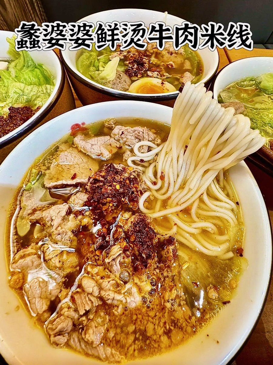 Chiranjeev tweet media