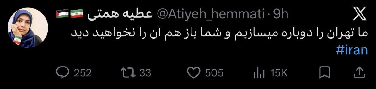 Bigby Wolf tweet media