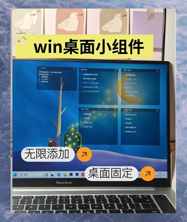 MaryJane Alcindor tweet media