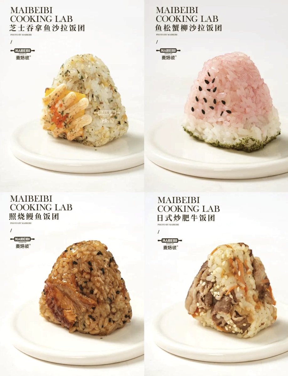 praveen sankar tweet media