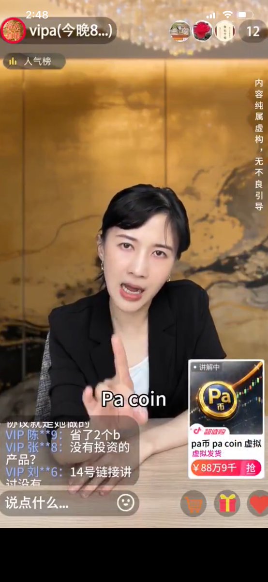 王景舟 tweet media