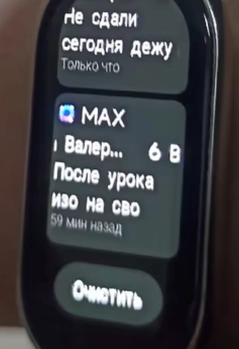 Сексуальный осётр tweet media