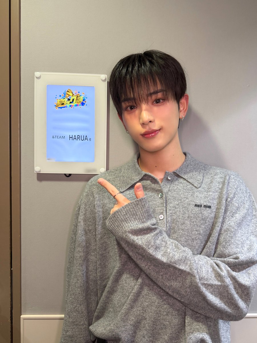 &TEAM OFFICIAL tweet media