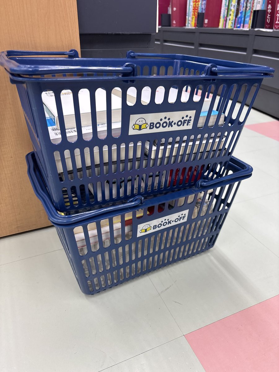 本せどりを頑張るラモスの仕入ぜーんぶ tweet media