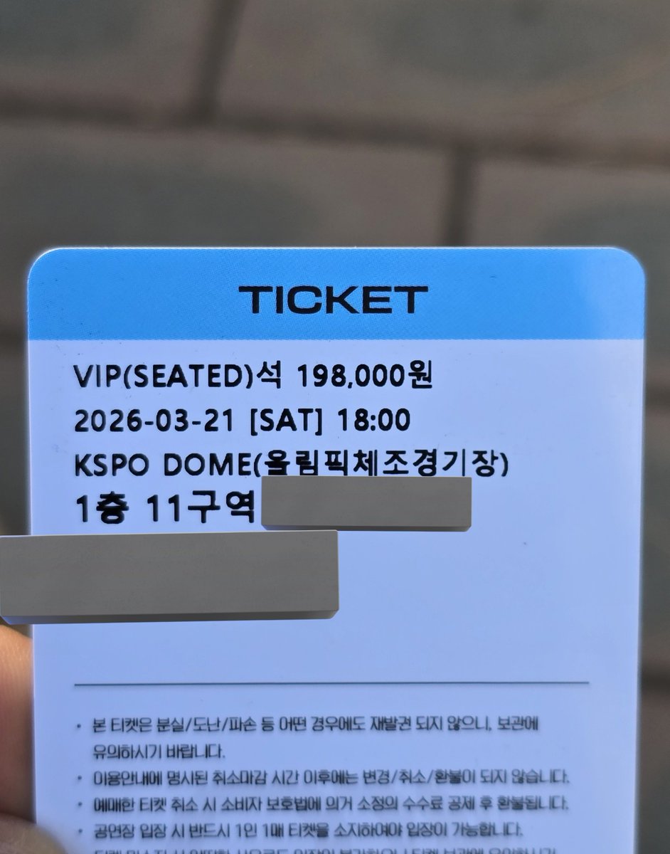 에잉 #TASTE tweet media