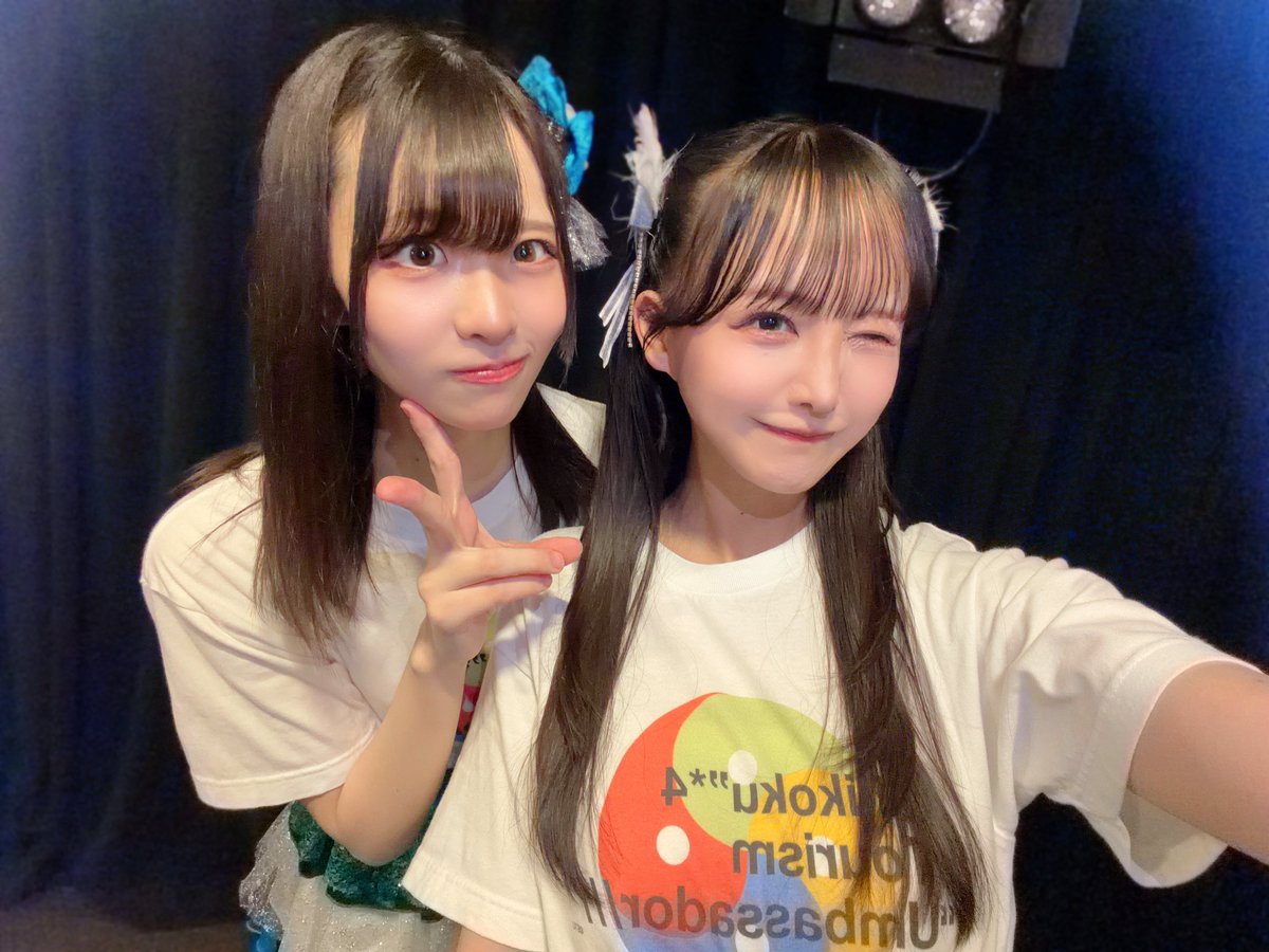 愛媛お昼公演ありがとう！ 夜も会おうね🍊 #勝手に四国観光大使 #STU48