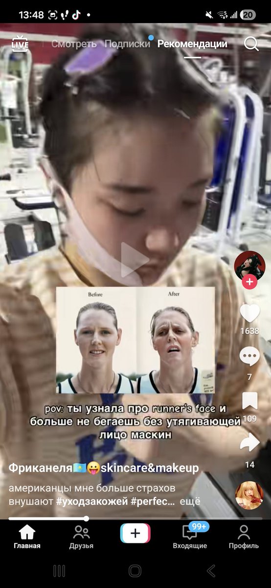 мунаши👩‍❤️‍💋‍👩 tweet media