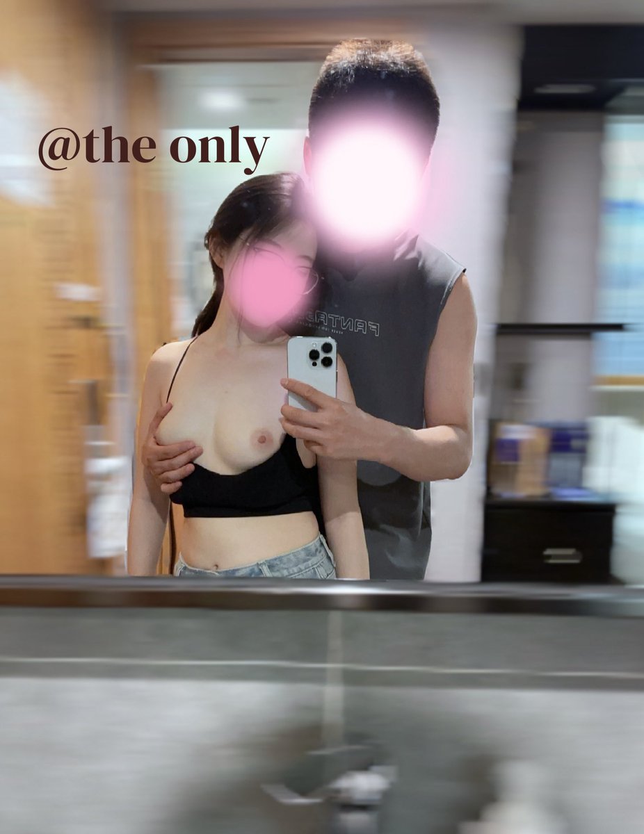 The Only tweet media