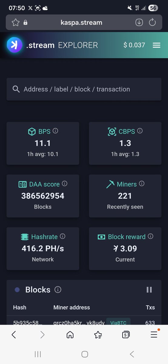 Solfinder tweet media