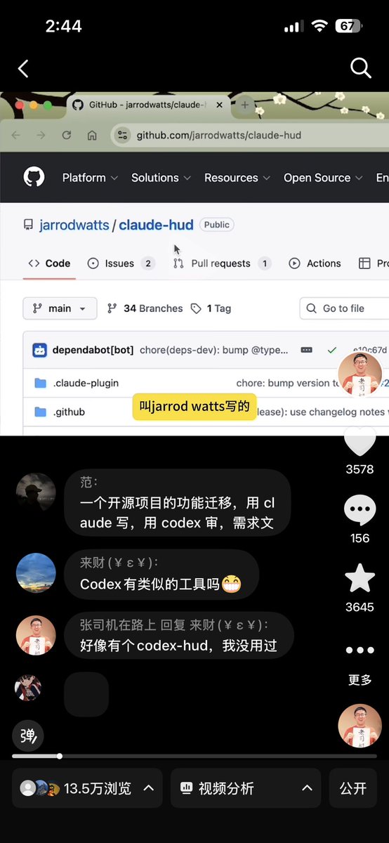 ZhangChi tweet media