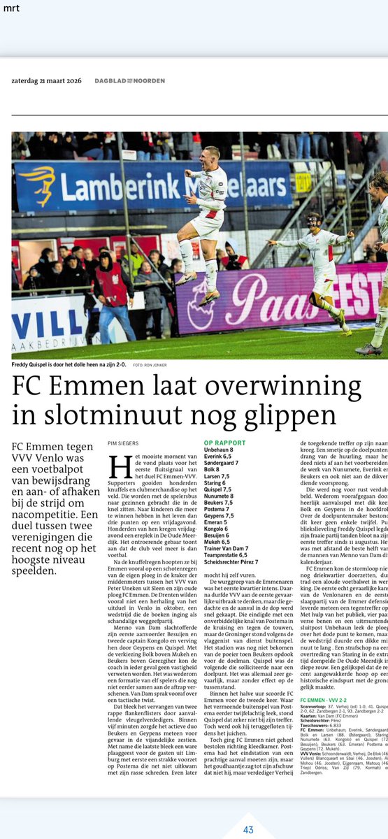 Gerto Jansen tweet media