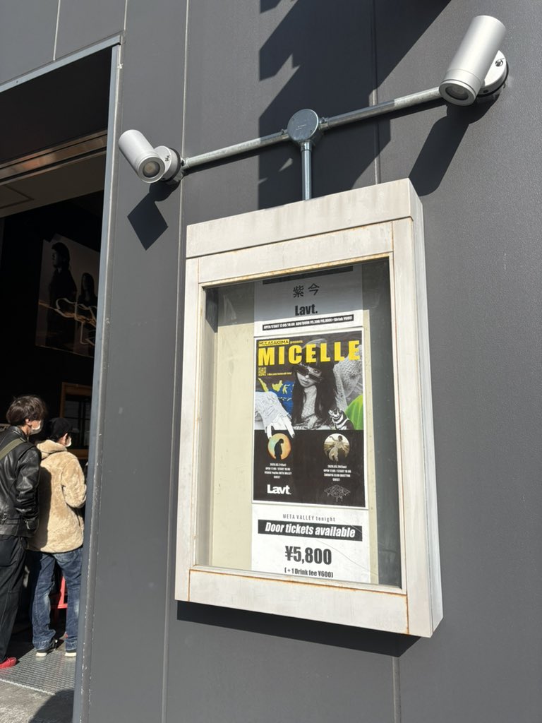 なりぜろ tweet media