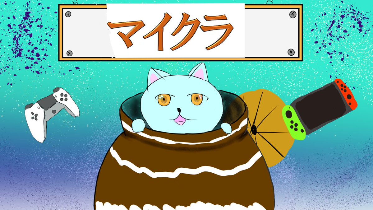 マインクラフト　魚世界 
ボス戦
よければいいねRTをよろしくお願いします
youtube.com/live/9BktOkkux… via <a href="/YouTube/">YouTube</a>