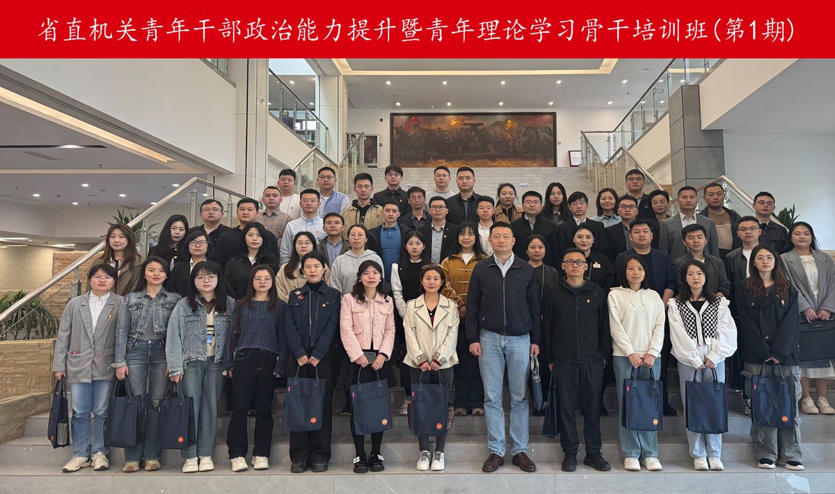 ley ebarsabal tweet media