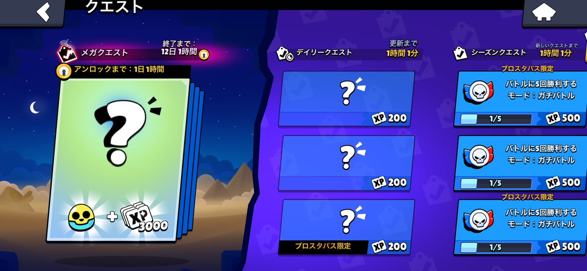 Chaser😎 tweet media