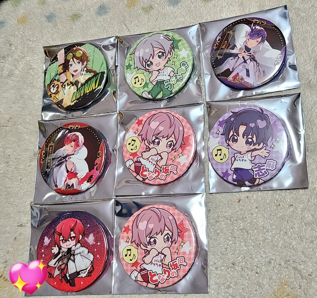 琴音@センラー tweet media