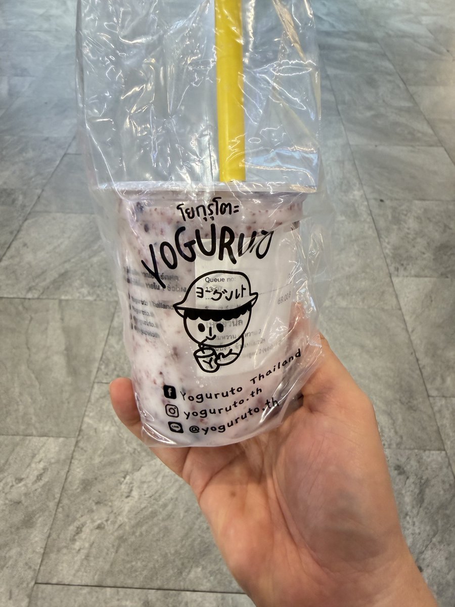 PremiumMan tweet media