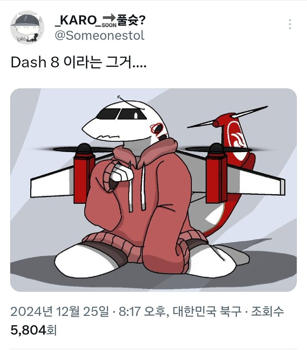 _KARO_🔜퍼클양일🥰😘 tweet media