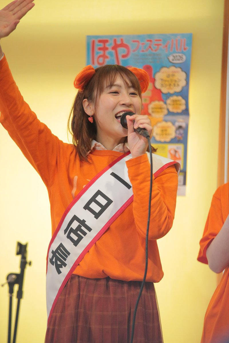 ほやドル萌江 tweet media