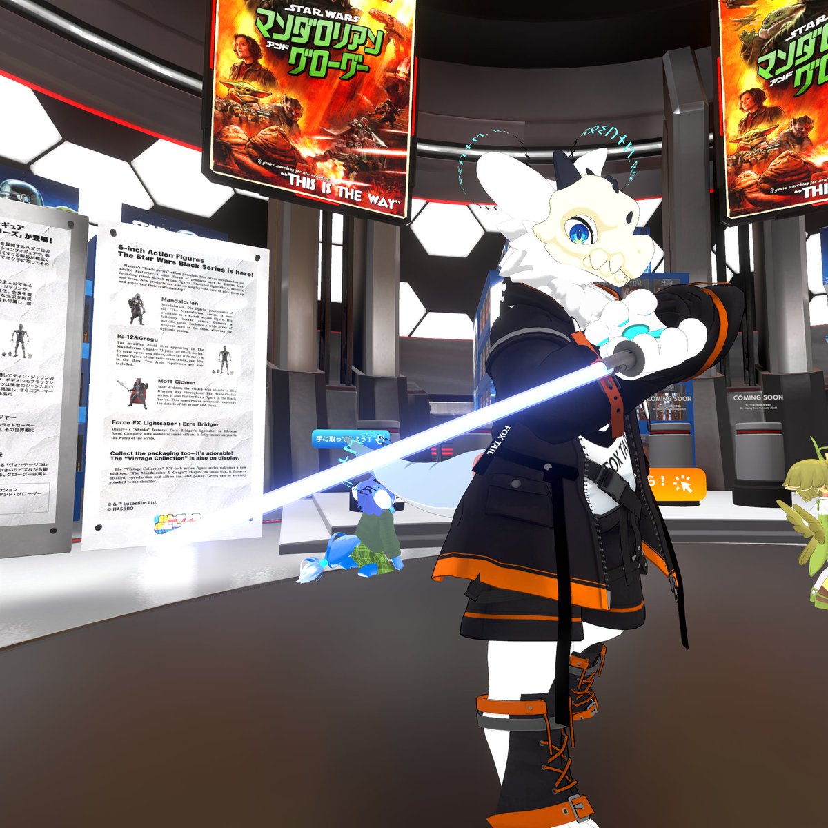 ハング0009（VRC用） tweet media