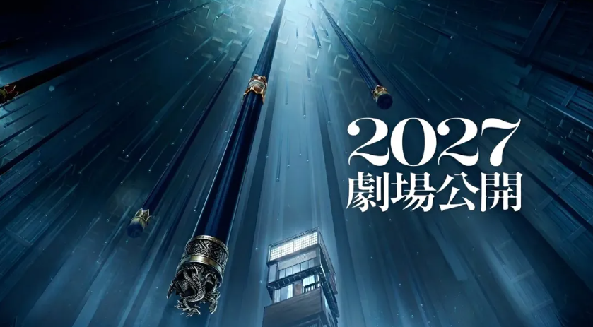 Anime Tweets tweet media