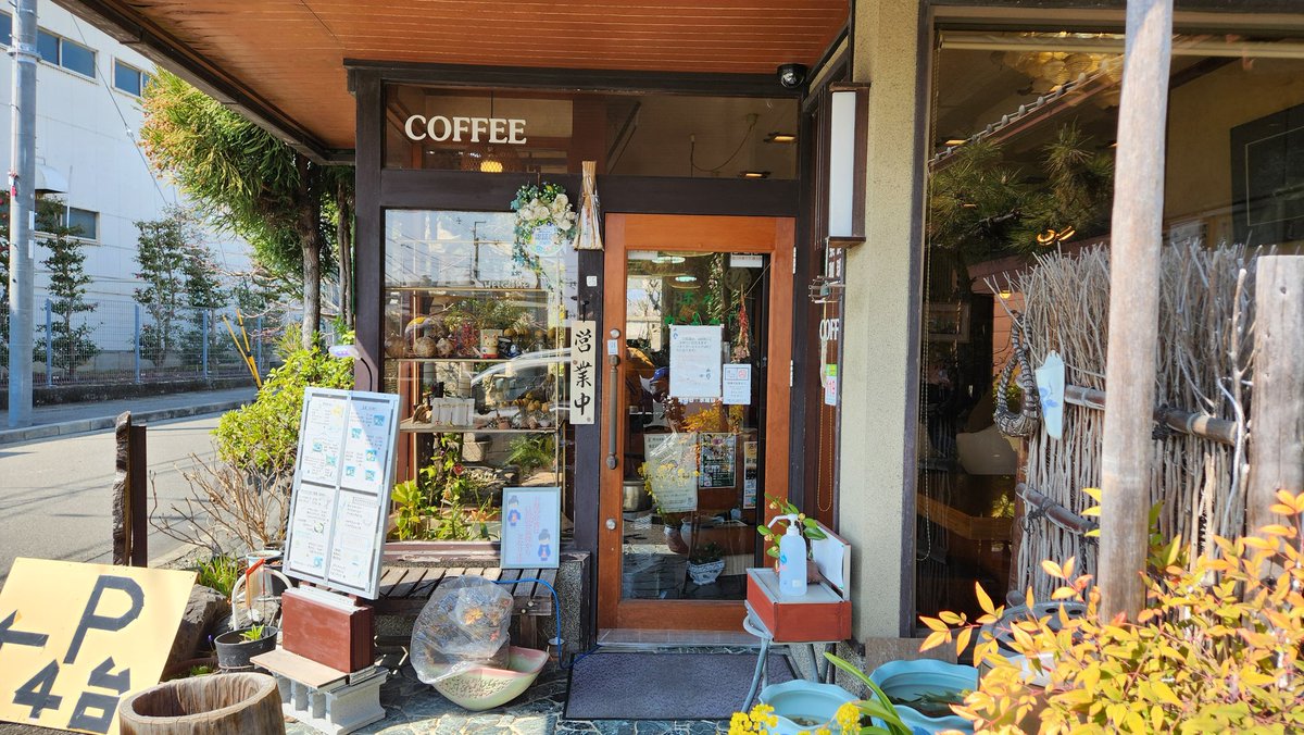 おっさん tweet media