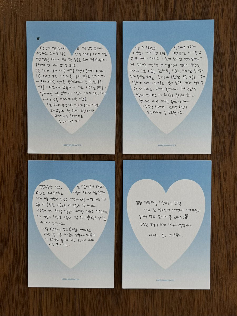 ๐โ๐ฉ tweet media