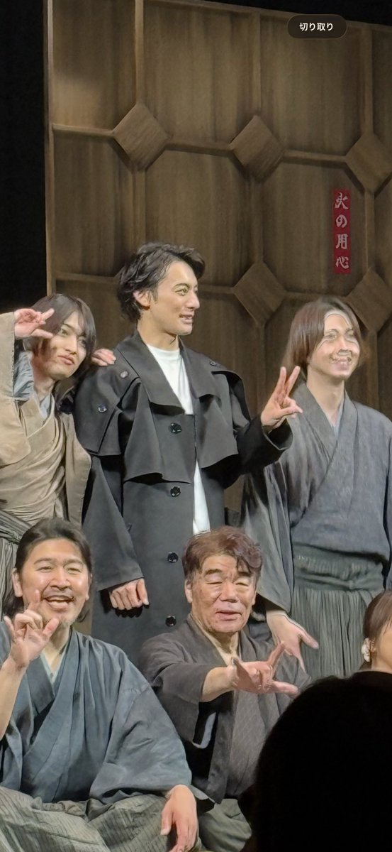 4rankekkei's tweet photo. 拝啓 笹森裕貴さま

NUKIDO大変素晴らしかったです。
しかしですね、撮可で突然ジャンプをされるとこのような写りになります。

5度見しました。
心霊写真の類かと乱心しました。 https://t.co/N1MmqAnBYr
