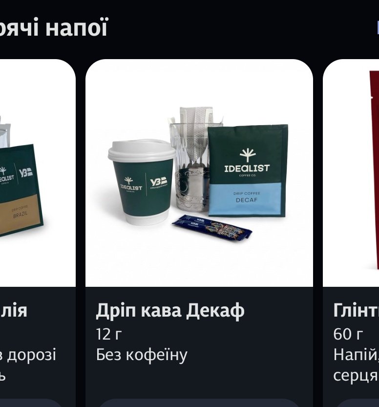 авантюристенятко tweet media