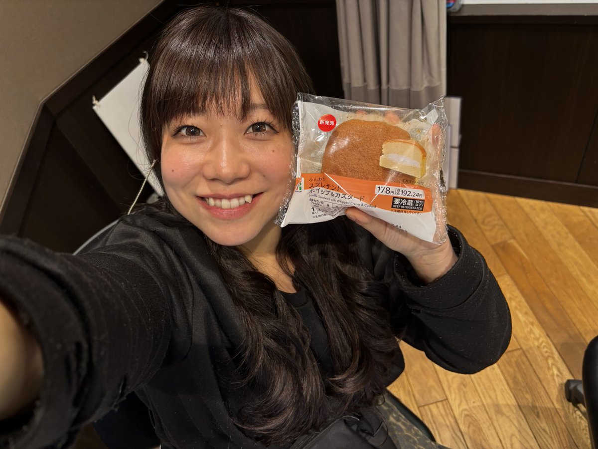 TAKE IT EASY tweet media