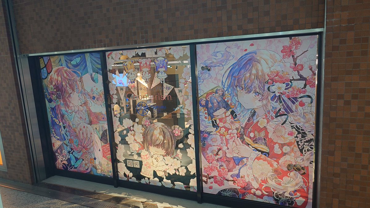 すぴんりきっど tweet media