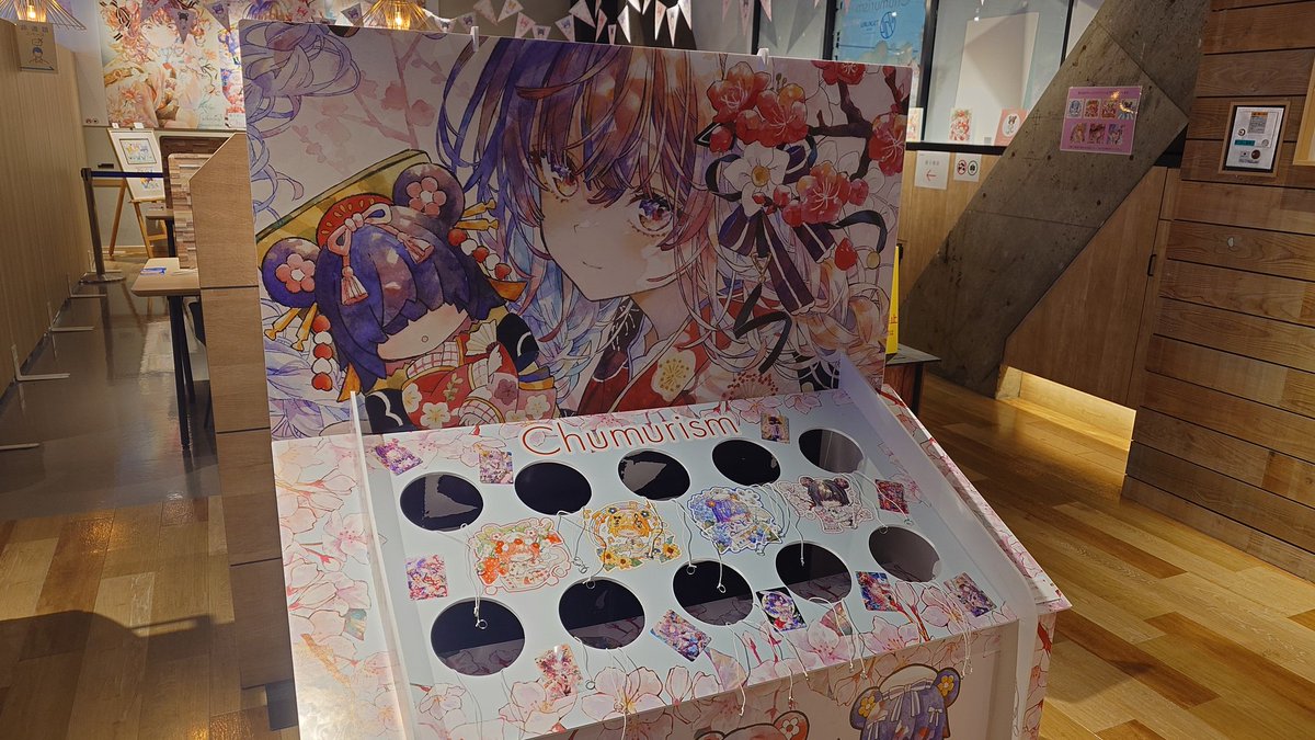 すぴんりきっど tweet media