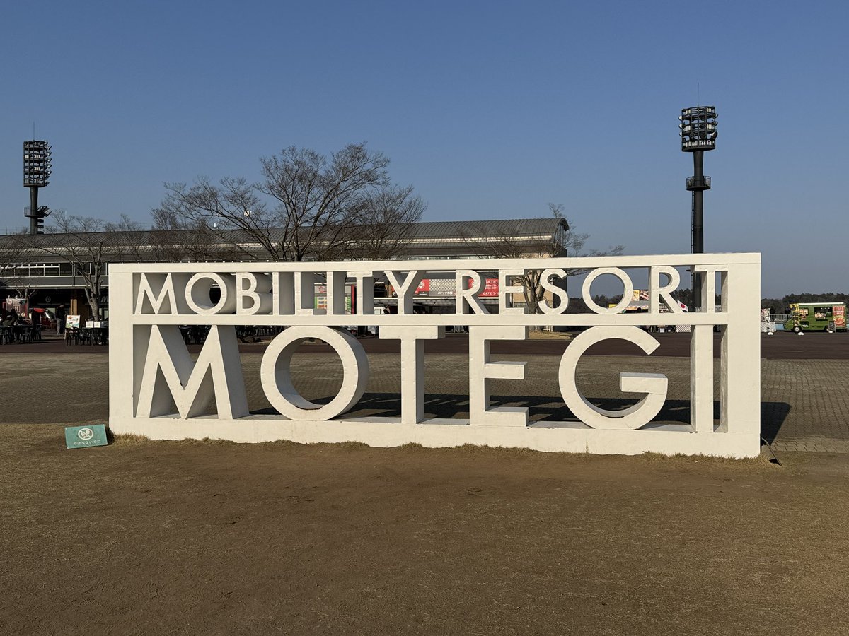 あたる👼🏻🦋🌙 🐱🍀 tweet media