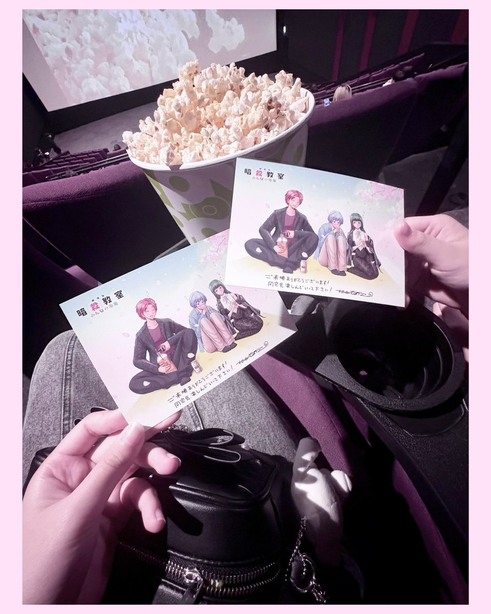 あま♡ tweet media