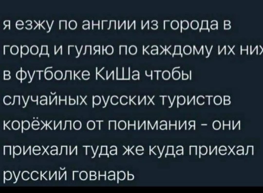 Roman_Akhm's tweet photo. Теперь у меня есть цель в жизни https://t.co/s0CSbfqJlh
