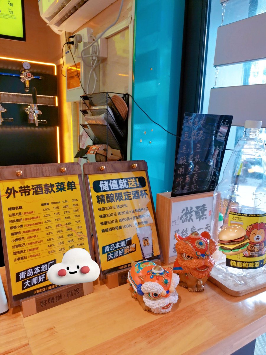 ahmed ragab elkady tweet media