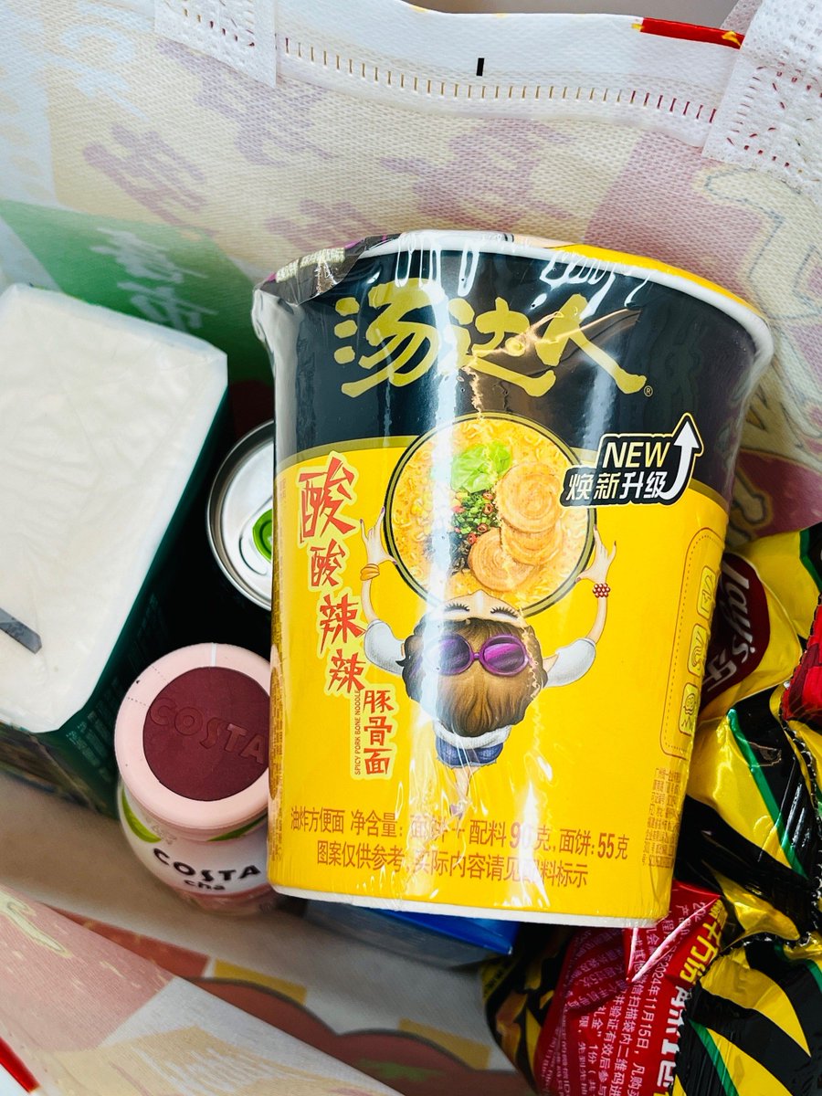 Alice Donne tweet media