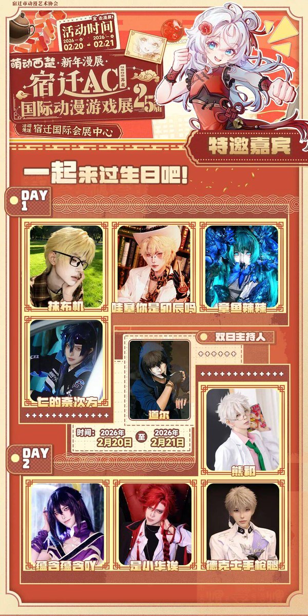 Grandpa Grisham tweet media