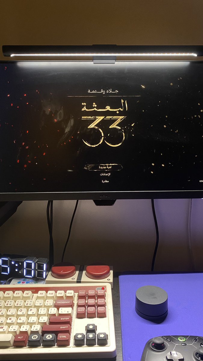 عبدالملك tweet media