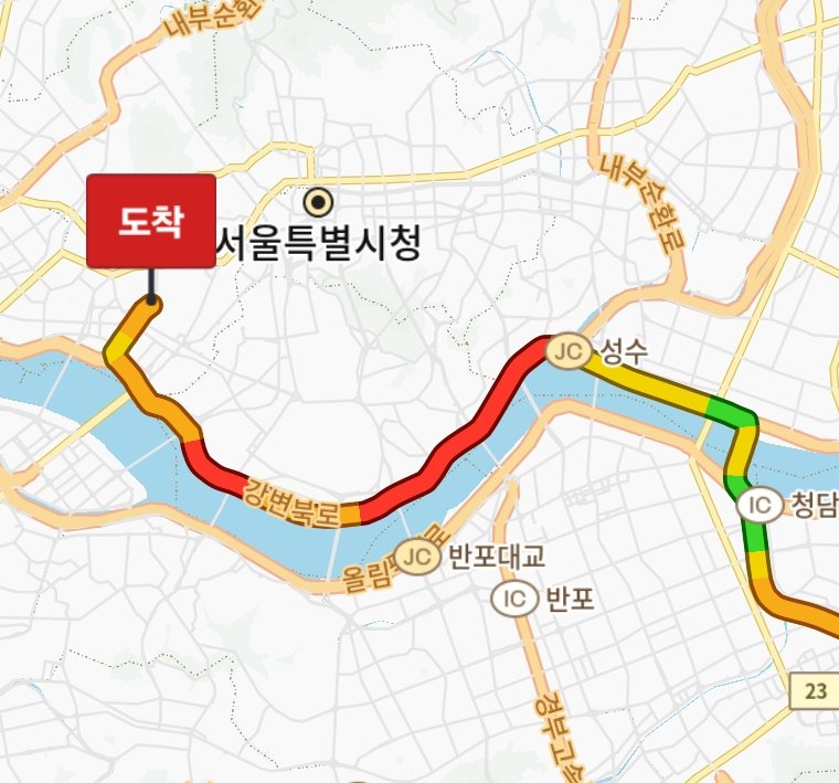 시프트 shift* 🍓 tweet media