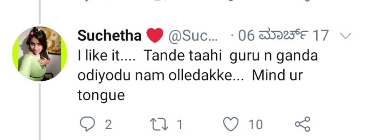 Harshith Ganesh tweet media