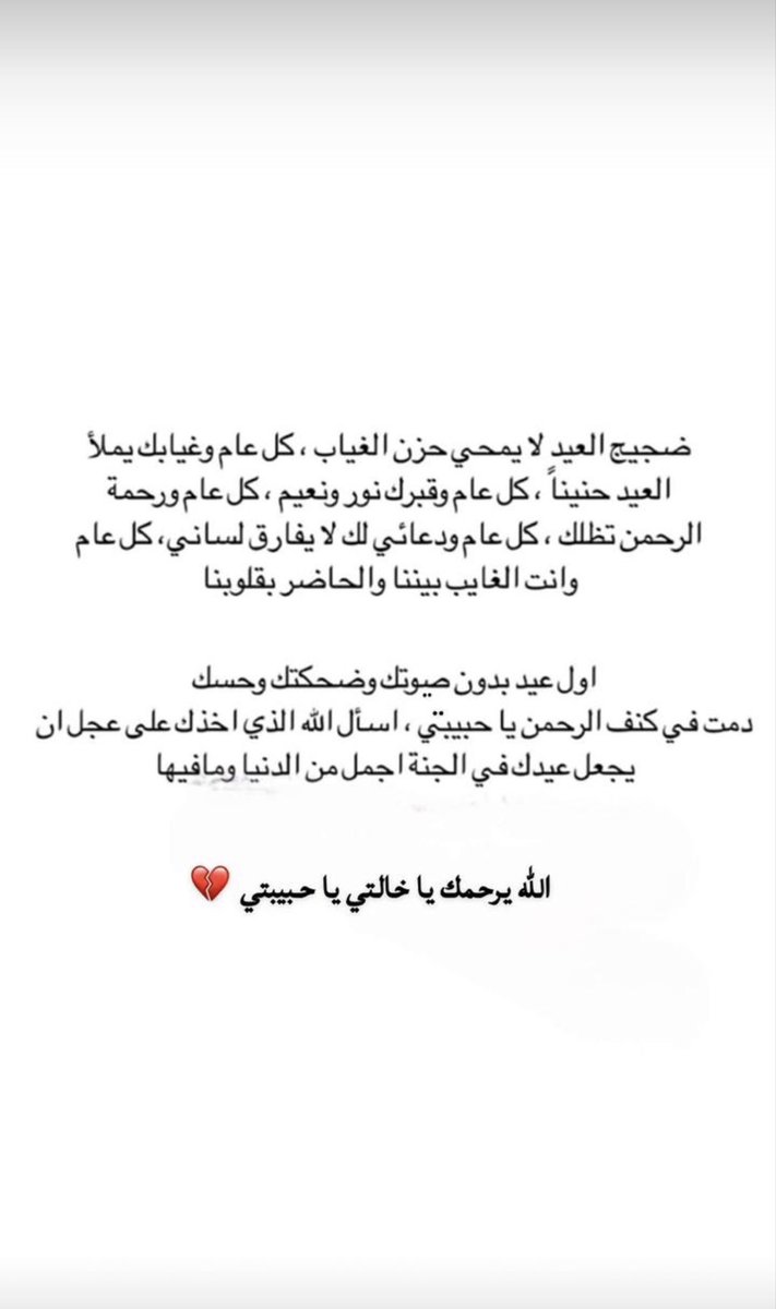 6756_sa's tweet photo. https://t.co/ckTXj7hJVe