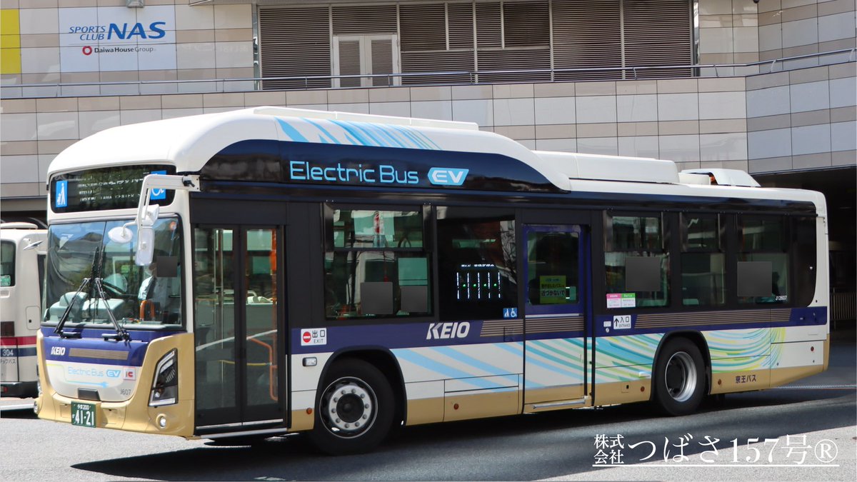 京王バス エルガEV 新車 ElectricBus EVバス 多摩営業所 J12607（多摩