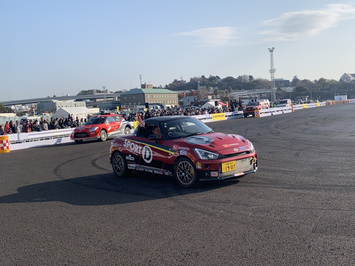 JAF モータースポーツジャパン実行委員会 tweet media