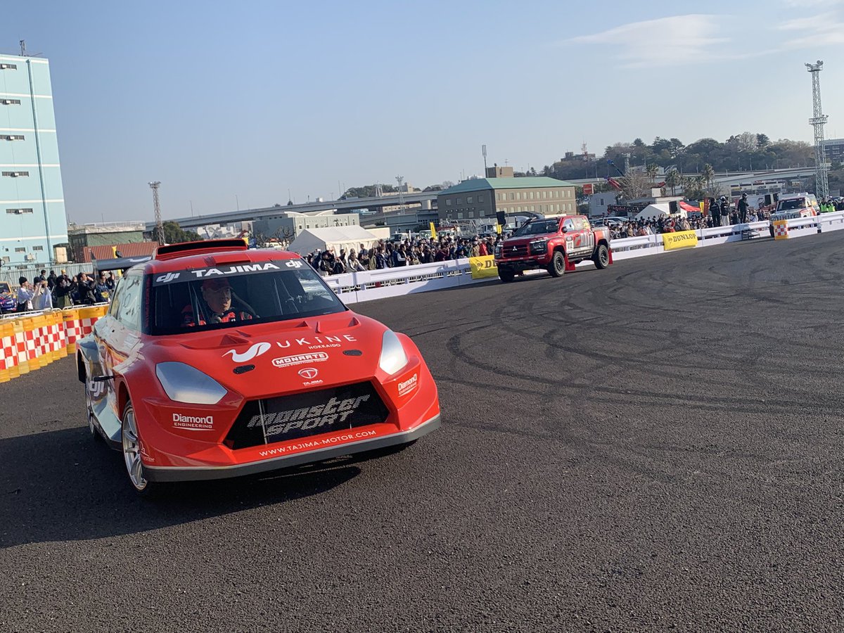 JAF モータースポーツジャパン実行委員会 tweet media