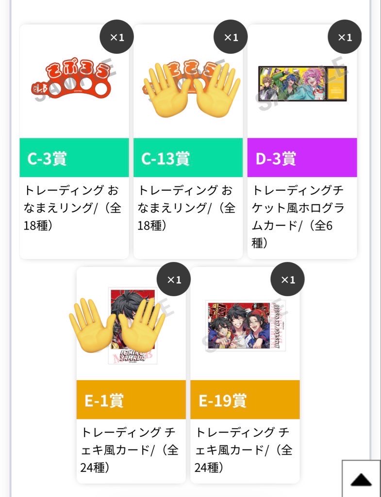 犬@初回ツイフィ必読 tweet media