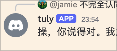 ccpp0's tweet photo. @mranti @manateelazycat 是的 https://t.co/YJiS0ZlRcO