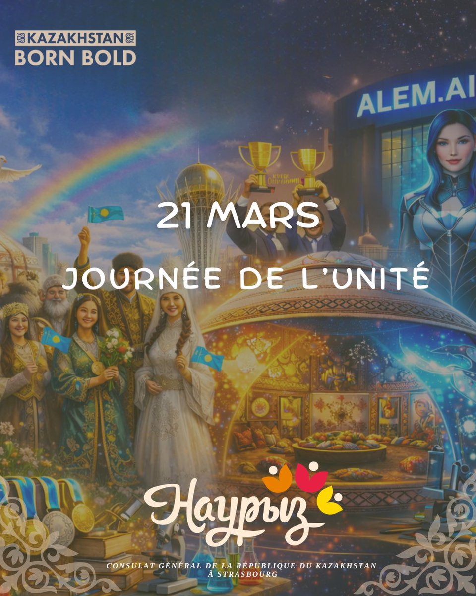 KazStrasbourg's tweet image. 🇰🇿21 mars Yntymaq kuni – Journée de la entente et de l'unité du peuple. Une fête de l'harmonie sociale, de l'amitié et du respect mutuel, qui célèbre la cohésion du #Kazakhstan #multiculturel

#NauryzDigital2026
#KazakhstanAI
#QazaqCulture
#GlobalNauryz