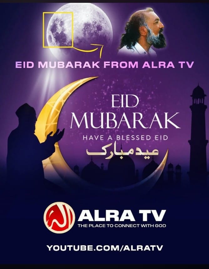 rehangohar1150's tweet photo. 🌜Eid ki bahut bahut mubarakbad ✨🌟❤️🌹💖
.
.
#eidmubarak #eid #ramadan #ifollowGoharShahi #younusalgohar #EidWishes #عيد_الفطر_١٤٤٧ه #EidWeekend https://t.co/jmFElP1BdU